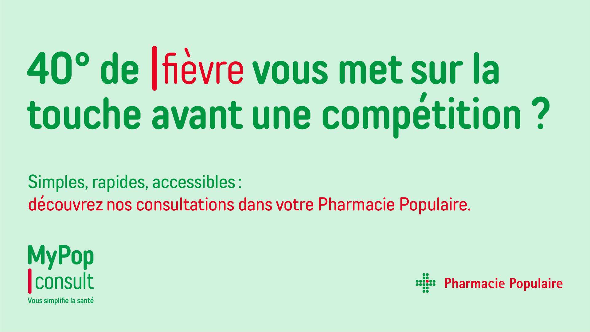 MyPop consult - La consultation en pharmacie à Genève